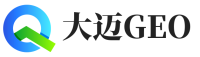 华宁县大迈GEO
